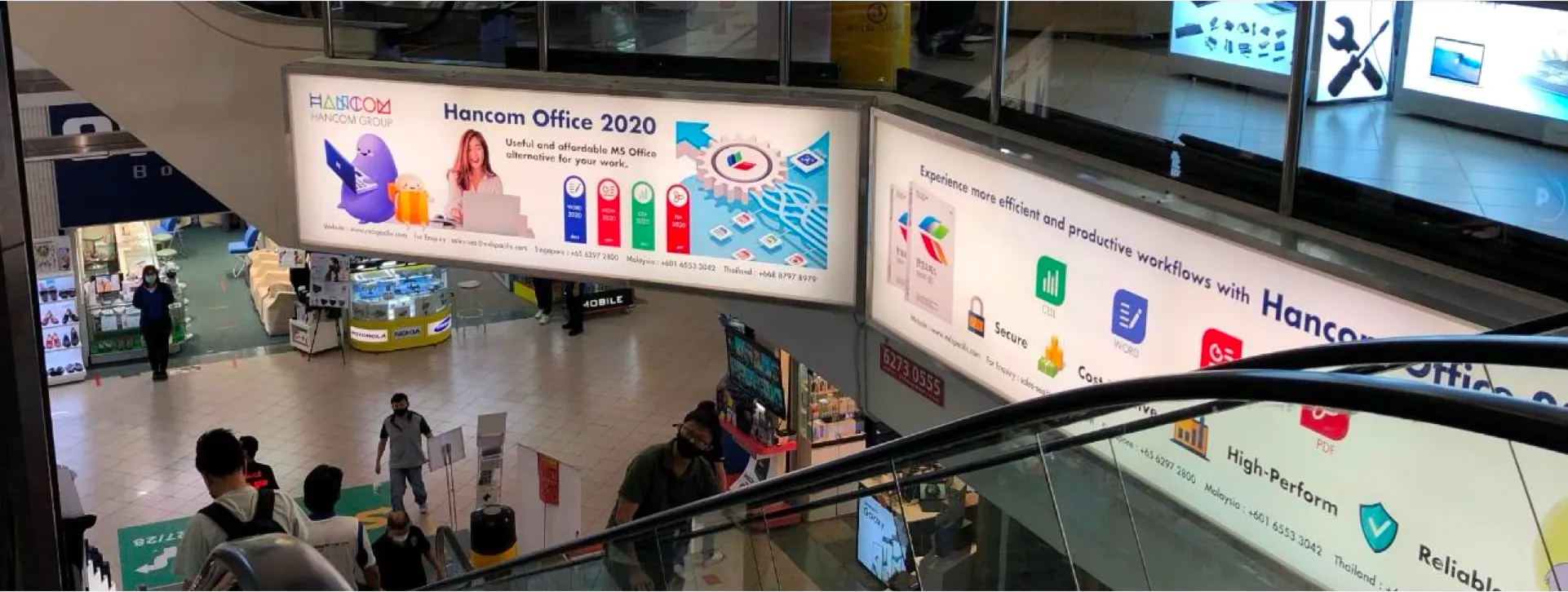 Sim Lim Square Main Escalator L2